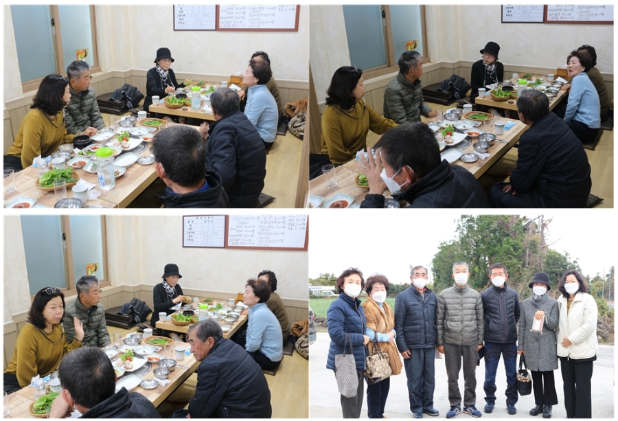 동부권2해단식.jpg