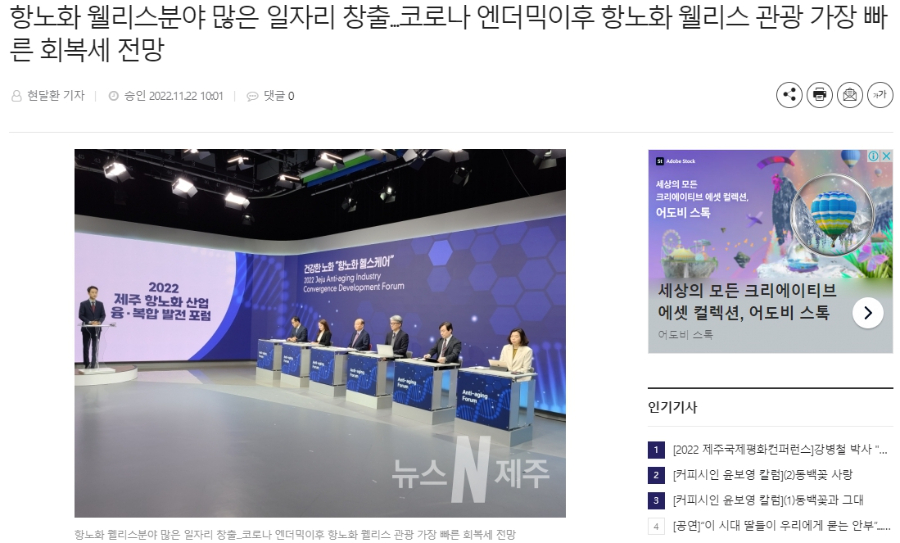 기사1.jpg
